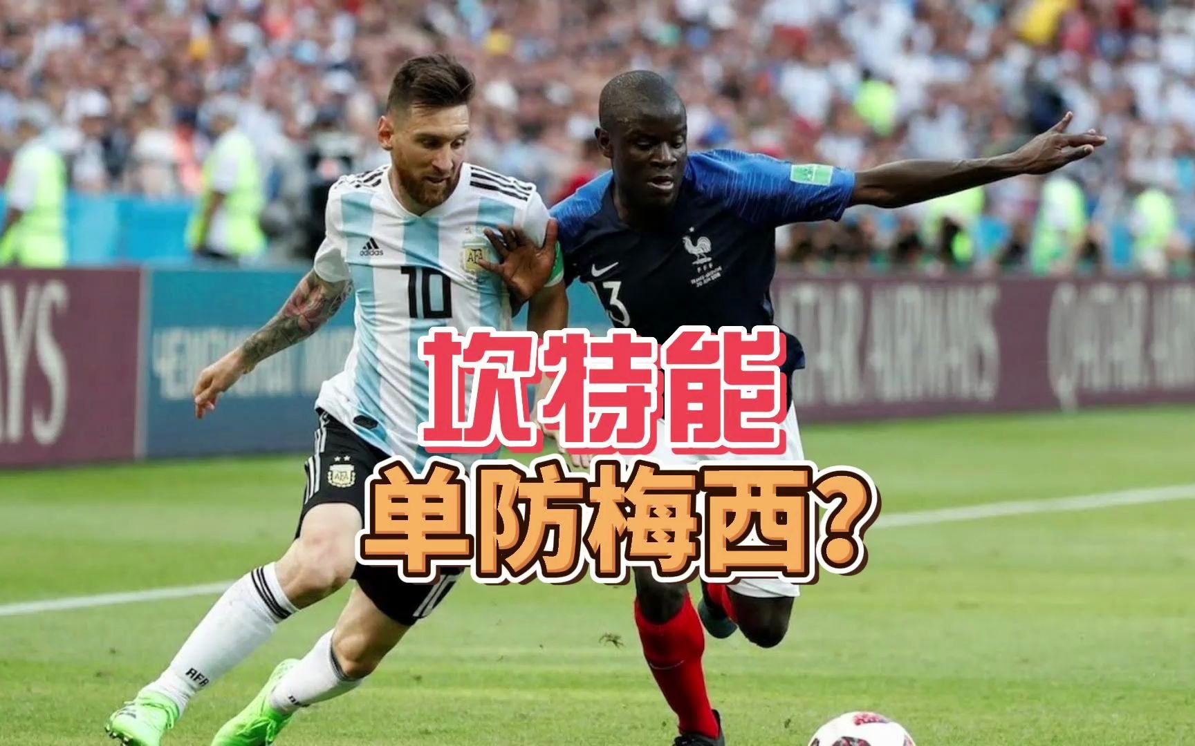 上海队主场输球，教练组反思战术安排