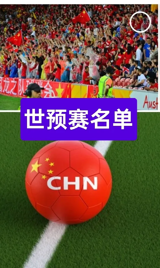 不来梅球队取得关键胜利，稳固积分领跑位置保持领先的简单介绍