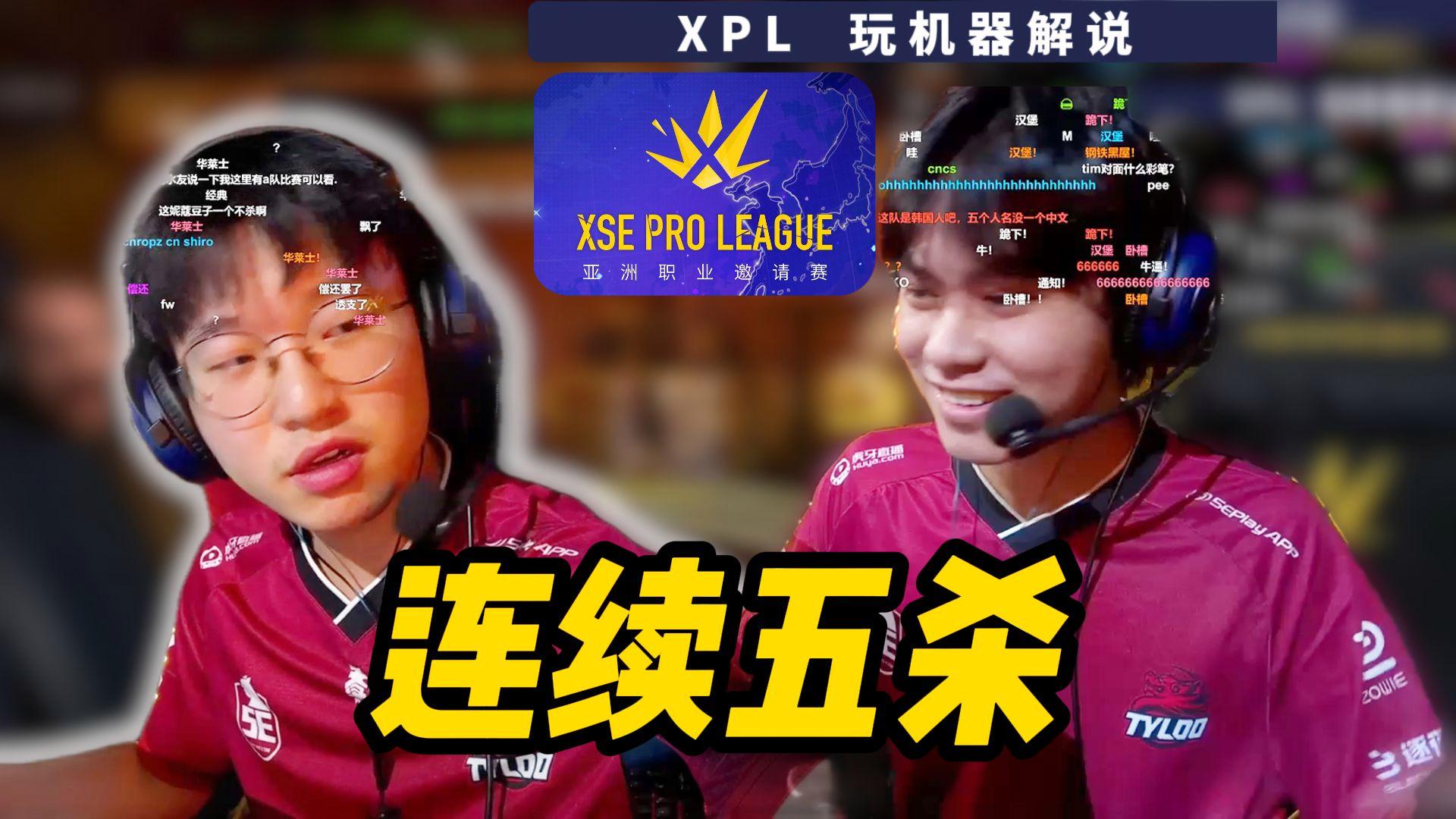 包含捷克斯图加特客场取胜，士气大振的词条
