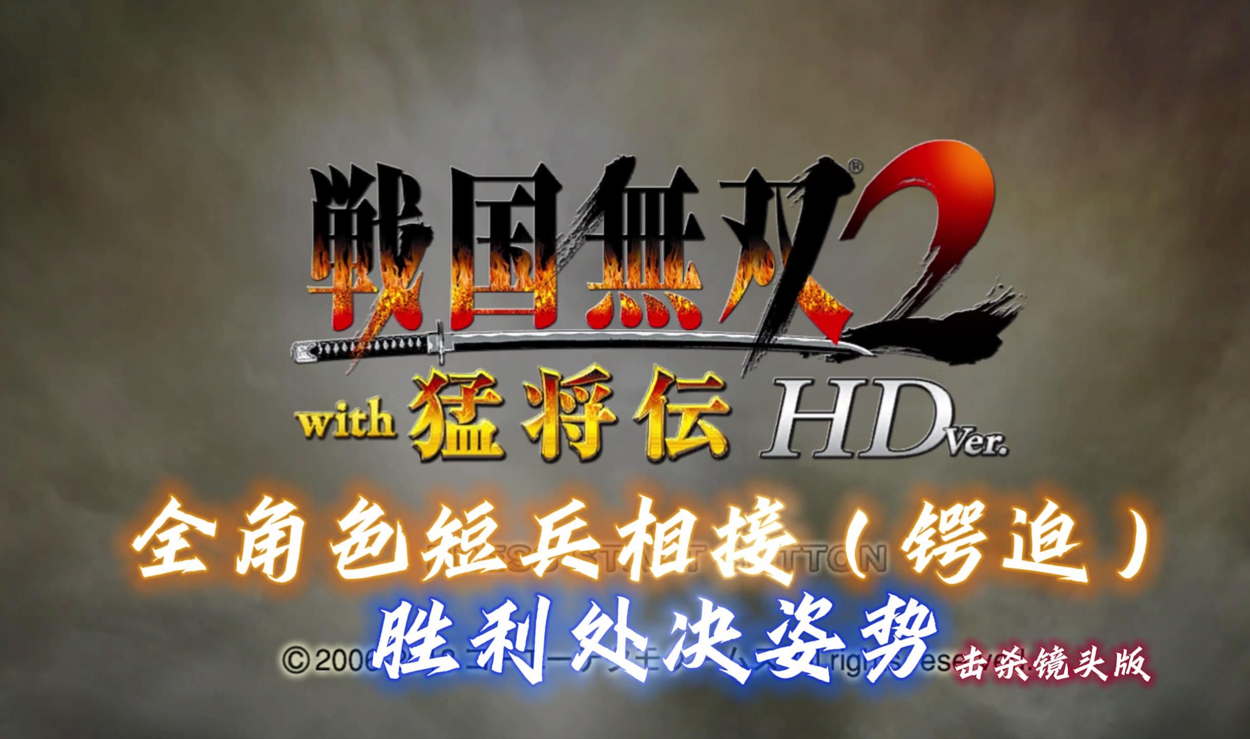 凯发k8国际版-名将交战一触即发，创造纪录载入史册的简单介绍