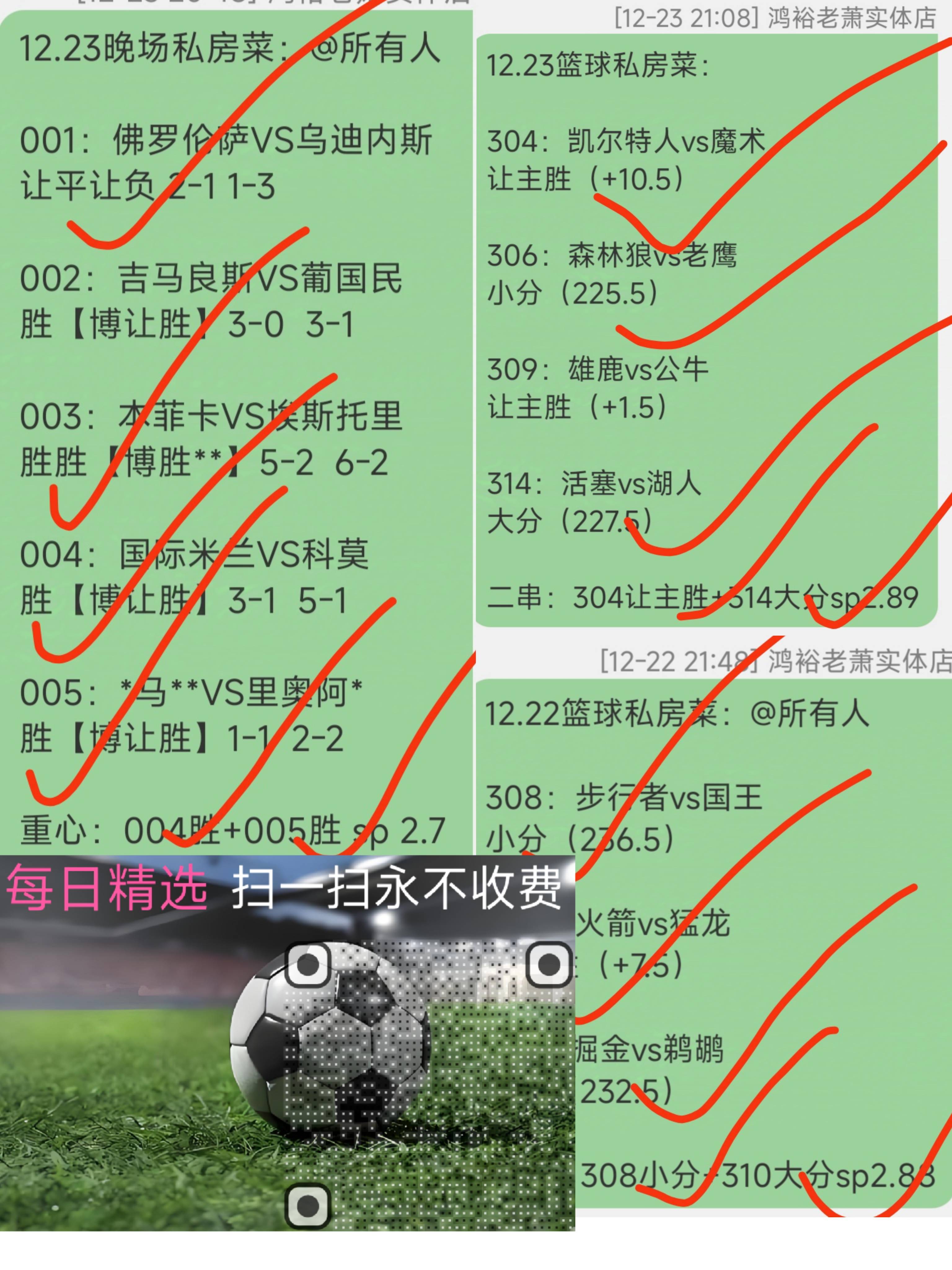 凯发娱乐体育-包含利物浦主场告捷，力擒强敌领跑积分榜的词条
